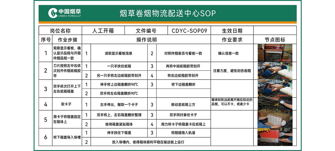֮hy590(й)¹ٷվ